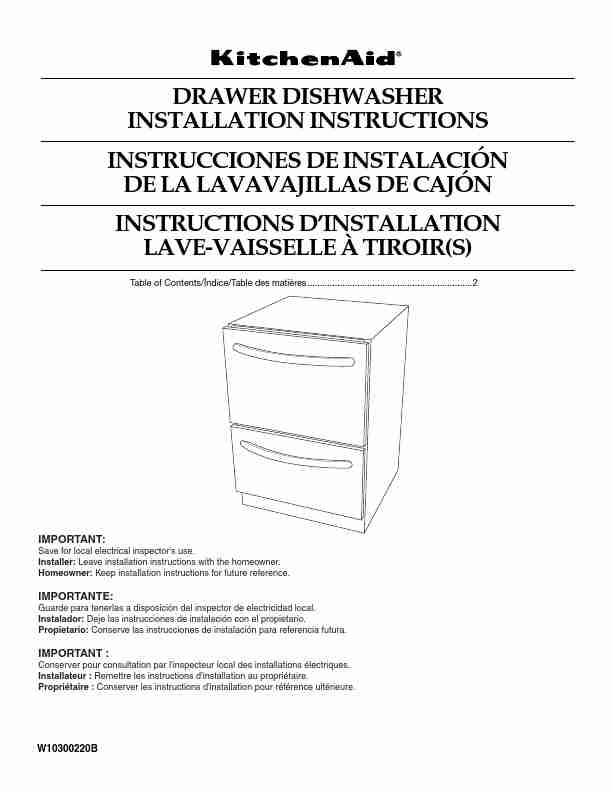 KitchenAid Dishwasher W10300220B-page_pdf